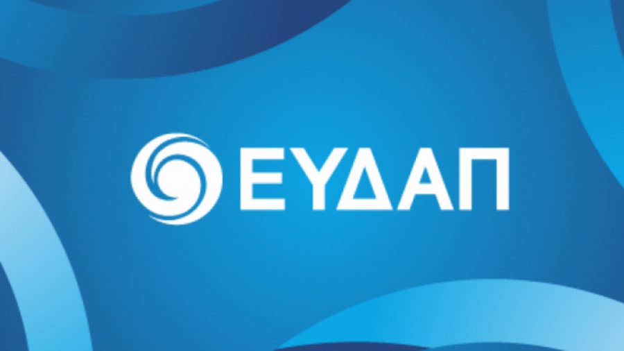 Παγκόσμια Ημέρα Περιβάλλοντος - Τα σχολεία στην πρώτη γραμμή για την προστασία του νερού