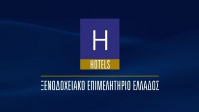 Αυτές είναι οι θέσεις του ΞΕΕ για το νέο Ειδικό Χωροταξικό Πλαίσιο Τουρισμού