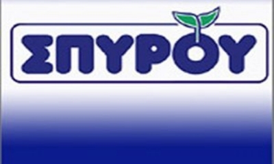 Τα χρηματοοικονομικά κουίζ της Αγροτικός Οίκος Σπύρου και η ατάραχη Επιτροπή Κεφαλαιαγοράς