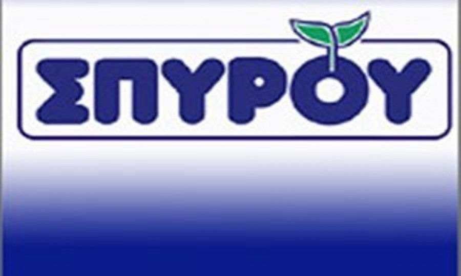 Τα χρηματοοικονομικά κουίζ της Αγροτικός Οίκος Σπύρου και η ατάραχη Επιτροπή Κεφαλαιαγοράς