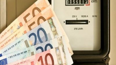 Λογαριασμοί ρεύματος: Νέα τιμολόγια από 1/8 Αυγούστου χωρίς τη ρήτρα αναπροσαρμογής