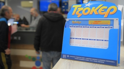 Τζακ ποτ 6,6 εκατ. ευρώ την Κυριακή στο ΤΖΟΚΕΡ και 100.000 ευρώ σε κάθε νικητή της δεύτερης κατηγορίας