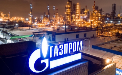 H Gazprom σπάει όλα τα ρεκόρ - Πρωτοφανείς ροές φυσικού αερίου εν μέσω πολικού ψύχους