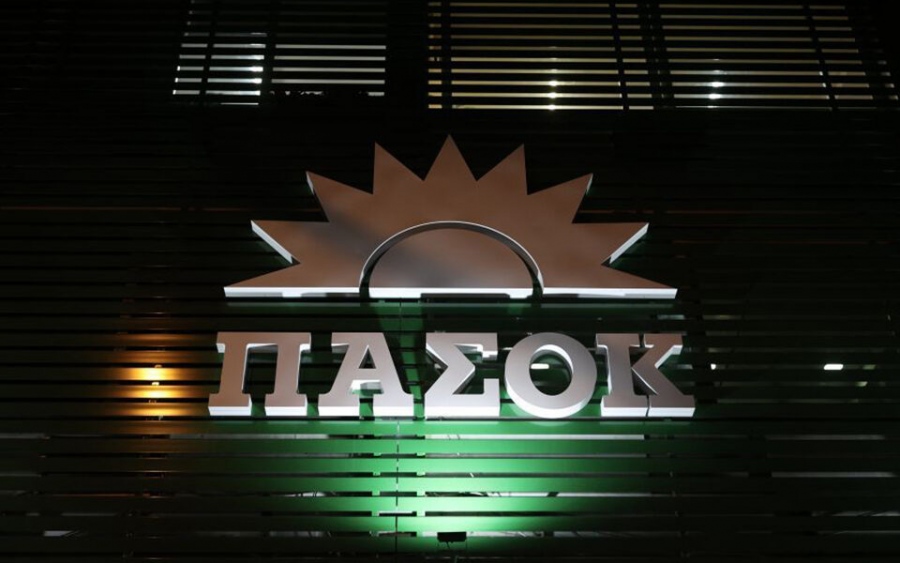Τα χρέη του ΠΑΣΟΚ έφθασαν τα 507 εκατ ευρώ - Ποιοι θα μας …σώσουν!