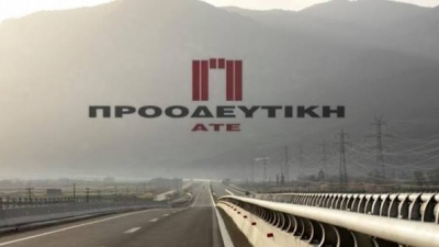 Προοδευτική: Νέα Έκτακτη Γενική Συνέλευση, στις 15 Σεπτεμβρίου 2026