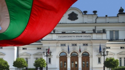 Σε βαθιά κρίση η Βουλγαρία: Πρόταση μομφής και μαζικές διαδηλώσεις – Σε πανικό η πολιτική ελίτ