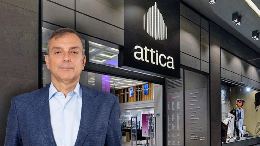 Όλα όσα πρέπει να ξέρετε για την εισαγωγή της Attica Stores στη Euronext Athens