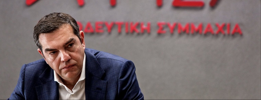 Τελευταία ευκαιρία… πριν την εξαφάνιση για ΣΥΡΙΖΑ - Ακόμα και ένα ριζικό restart μπορεί να μην φτάνει
