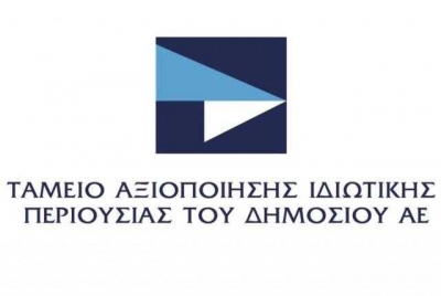 ΤΑΙΠΕΔ: Ακυρώνεται ο διαγωνισμός για τη μαρίνα Καλαμαριάς