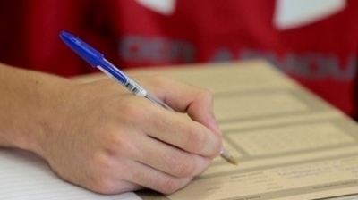 Πανελλαδικές 2026: Από Τρίτη 7/7 η κατάθεση μηχανογραφικού – Τι θα πρέπει να γνωρίζουν οι υποψήφιοι