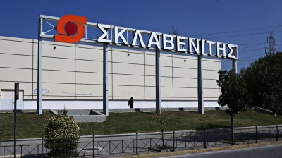 Δυσαρέσκεια Μητσοτάκη για το πρόστιμο στον Σκλαβενίτη – Ο μεγαλύτερος εργοδότης της χώρας ήθελε καλύτερο χειρισμό…