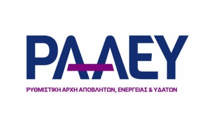 Έρχεται ρήτρα κατανάλωσης για τις βιομηχανίες στα δίκτυα φυσικού αερίου - Αλλάζουν οι όροι σύνδεσης