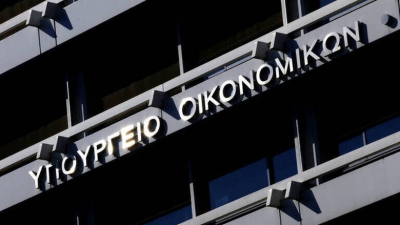 Χαμηλότερο του αναμενομένου, στα 15,5 δισ., το έλλειμμα του προϋπολογισμού της Ελλάδας το 2021