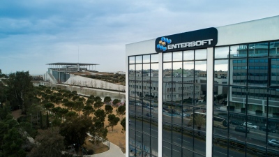 Επιτέλους αναρτήθηκε το πληροφοριακό δελτίο της Entersoft – Ξεκινάει η δημόσια πρόταση της Unity
