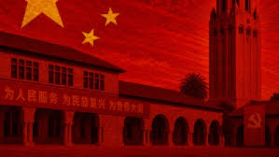 Διαρροή - βόμβα στο Stanford: Πώς κινεζικά δίκτυα διοχέτευσαν εκατομμύρια στο κορυφαίο αμερικανικό πανεπιστήμιο