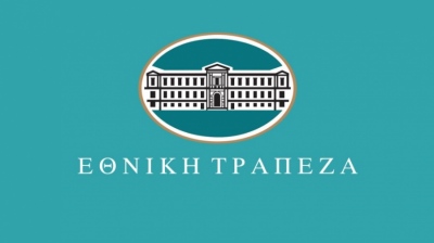 Epsilon Net: Η ανακοίνωση της Εθνικής Τράπεζας για τη Δημόσια Πρόταση