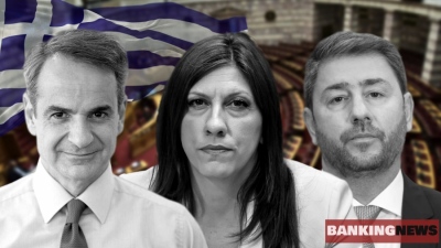 Δημοσκόπηση - έκπληξη από Marc: Στο 30,6% σκαρφάλωσε η ΝΔ – Δεύτερη η Πλεύση Ελευθερίας με 15,6%, τρίτο το ΠΑΣΟΚ με 13,8%