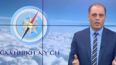 Βελόπουλος κατά κυβέρνησης: Ας αφήσουν τη δημιουργική λογιστική στα οικονομικά και τα ψέματα