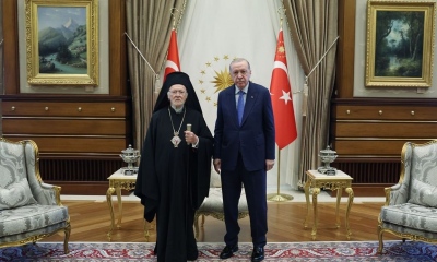Συνάντηση Βαρθολομαίου - Erdogan για τη Θεολογική Σχολή της Χάλκης - Ετοιμάζεται η μεγάλη επιστροφή