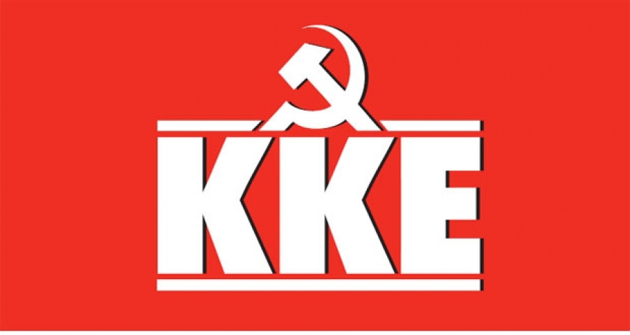 ΚΚΕ για τροπολογία Κασιδιάρη: Επικίνδυνες γενικεύσεις και ασφυκτικός έλεγχος του κράτους στο εσωτερικό κομμάτων