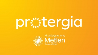 Η Protergia απορροφά κάθε διακύμανση της αγοράς ενέργειας - Σταθερότητα και τον Μάιο του 2025