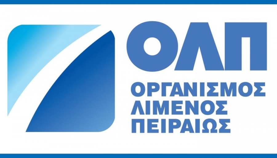 «Βουτιά» 7% για τη μετοχή του ΟΛΠ, λόγω αποτελεσμάτων τετάρτου τριμήνου