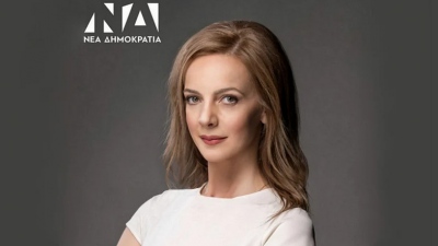 Το πάρτι τελείωσε - Η Ευρωπαϊκή Εισαγγελία διατάζει προκαταρκτική εξέταση για τις επιδοτήσεις της Σεμερτζίδου από τον ΟΠΕΚΕΠΕ