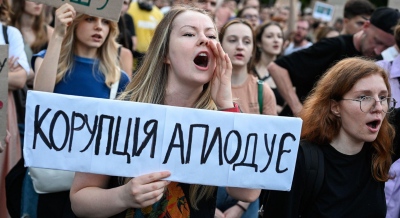 Rudenko (Kyiv Independent): Ξεχειλίζει η οργή στην Ουκρανία κατά του Zelensky – Να φύγει ο σκοτεινός  Yermak
