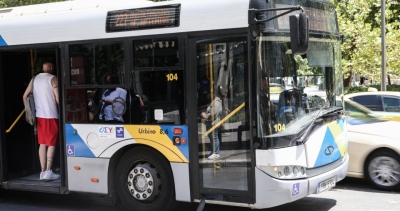 Λεωφορείο συγκρούστηκε με αυτοκίνητο στη λεωφόρο Συγγρού - Τουλάχιστον έξι τραυματίες