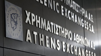 Οι 9 ανοδικές συνεδριάσεις της ΕΧΑΕ και η εκτίναξη του όγκου των συναλλαγών