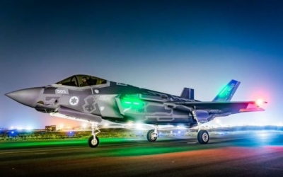 Κατάρριψη F -35, Ισραήλ: Ο μύθος του… φαντάσματος  διαλύθηκε – Το Ιράν έγινε η 2η χώρα που ρίχνει stealth