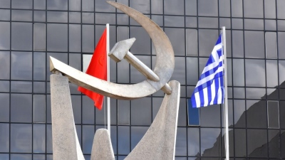 Δήλωση-βόμβα από βουλευτή του ΚΚΕ: «Έρχονται 13 ώρες δουλειά την μέρα με αφορμή τις εξελίξεις στη Μέση Ανατολή»