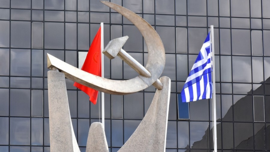 Δήλωση-βόμβα από βουλευτή του ΚΚΕ: «Έρχονται 13 ώρες δουλειά την μέρα με αφορμή τις εξελίξεις στη Μέση Ανατολή»