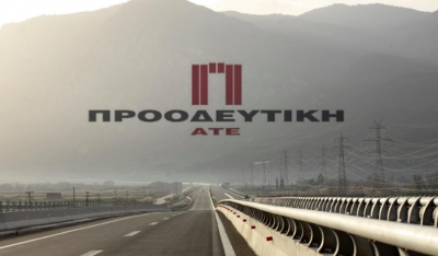 Η Προοδευτική βρίσκει μετά από 15 χρόνια στρατηγικό επενδυτή και… πέφτουν τα τσιμέντα!