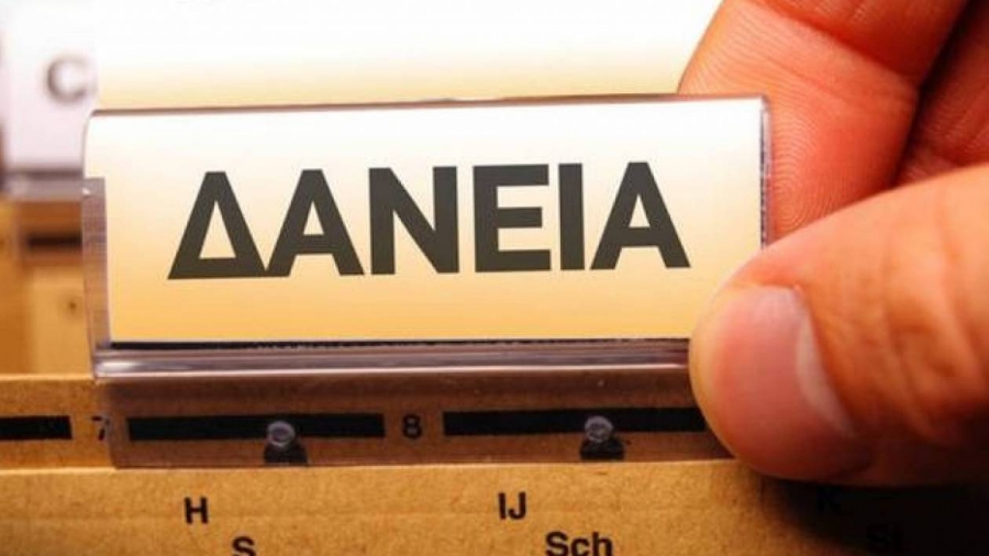 Δίχως τέλος οι πλημμέλειες της μεταβίβασης απαιτήσεων από δάνεια και πιστώσεις - Αντιφατικές αποφάσεις δικαστηρίων
