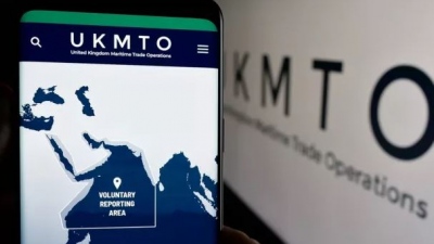 Επίθεση σε πετρελαιοφόρο 78 ναυτικά μίλια βόρεια της Φουτζέιρα