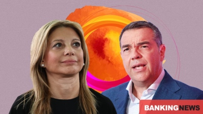 Ξεχάστε τις δημοσκοπήσεις – Καρυστιανού, Τσίπρας σαρώνουν τα βολεμένα συστημικά κόμματα της αντιπολίτευσης