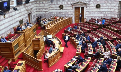 Υπερψηφίστηκε από την Ολομέλεια της Βουλής το νομοσχέδιο για τον Κώδικα Πολιτικής Δικονομίας