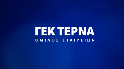 Piraeus Securities για ΓΕΚ ΤΕΡΝΑ: Τιμή - στόχος στα 31 ευρώ, με 50% περιθώριο ανόδου