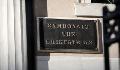 ΣτΕ: Νόμιμη η μεταφορά του καζίνο της Πάρνηθας στο Μαρούσι
