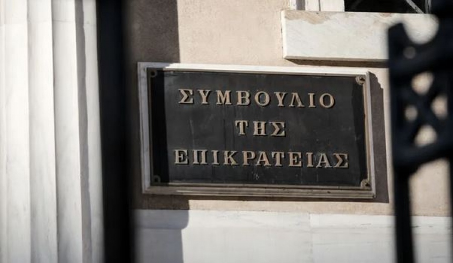 ΣτΕ: Νόμιμη η μεταφορά του καζίνο της Πάρνηθας στο Μαρούσι