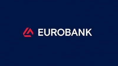 Προειδοποίησε από Eurobank για την ελληνική οικονομία - Αύξηση πληθωρισμού, μείωση της ανάπτυξης