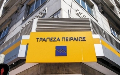 Τράπεζα Πειραιώς: Στις 7/8 η επιστροφή κεφαλαίου 0,40 ευρώ ανά μετοχή