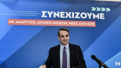 Μητσοτάκης: Επενδυτική βαθμίδα ούτε με κιάλια, αν βγει άλλη κυβέρνηση - Οι τράπεζες μπορούν να αυξήσουν επιτόκια