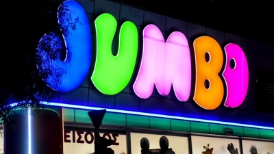 Όμιλος Jumbo: Αύξηση πωλήσεων 8% το α' εξάμηνο 2025 - Διανομή μερίσματος 0,50 ευρώ ανά μετοχή