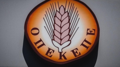 Κουίζ: Ποιο μεγαλοστέλεχος του ΠΑΣΟΚ είχε πιάσει πρώτο τραπέζι πίστα στα συνέδρια του Γαία Επιχειρείν (Γαργαλάκος)
