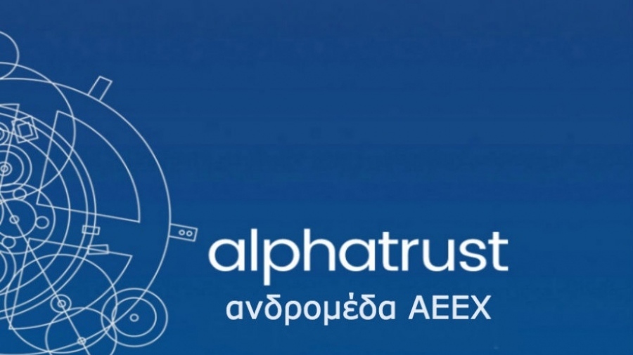 Alpha Trust Ανδρομέδα: Αγορά ιδίων μετοχών, μέση τιμή κτήσης 6,50 ευρώ