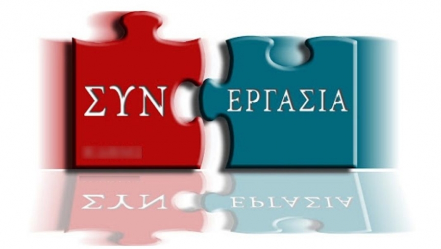 Παρασκευή 24/6 οι πληρωμές του μηχανισμού ΣΥΝ-ΕΡΓΑΣΙΑ για τον Μάιο