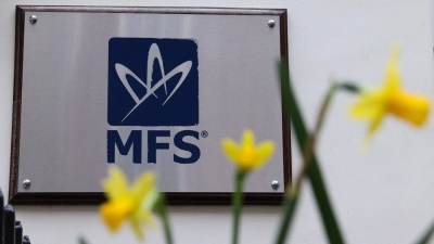 Από το Λονδίνο στις Wall Street… η υπόθεση MFS που αιμορραγεί τράπεζες και funds