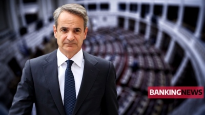 Polling shock for New Democracy - Plunge of 18% from the 2023 elections, the end of the false dilemma “Mitsotakis or chaos” - Loses 50 MPs